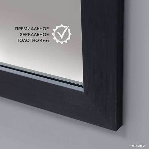 Зеркало Алмаз-Люкс MF-1 11040 (карбон)