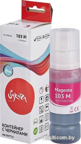 Чернила Sakura Printing SIC13T00S34A (аналог Epson 103 M)