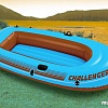Гребная лодка Intex Challenger 2 Set (Intex-68367)