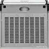 Кухонная вытяжка Krona Osten 500 PB (нержавеющая сталь)
