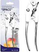 Набор для бара Мультидом Space Z13-166