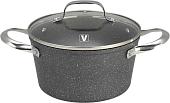 Кастрюля Vitesse Graystone VS-2534