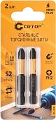 Набор бит Cutop Profi Plus 84-348 (2 предмета)