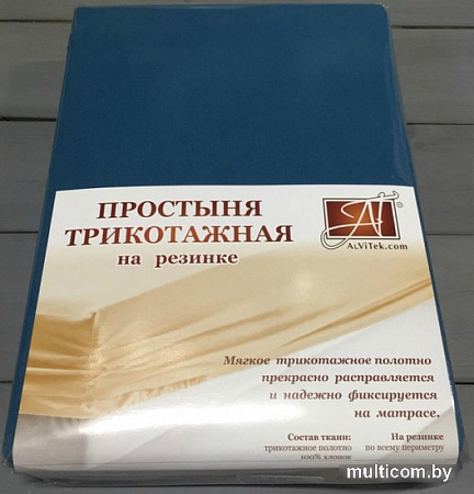 Постельное белье Альвитек Трикотажная на резинке 200x200x20 ПТР-МВ-200 (морская волна)