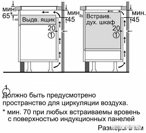 Варочная панель NEFF T43D43N0