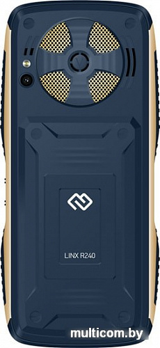 Мобильный телефон Digma Linx R240 (синий)