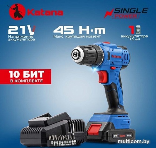 Дрель-шуруповерт Katana CD 3000 (с 1-им АКБ 1.5 Ач)