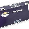 Нитриловые перчатки Aviora Нитриловые (L, 100 шт)