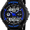 Наручные часы Skmei 0931-4