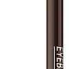 Карандаш для бровей Lux Visage Eyebrow Pencil 103