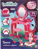 Туалетный столик игрушечный Играем вместе Трюмо Энчантималс 1012X150-R