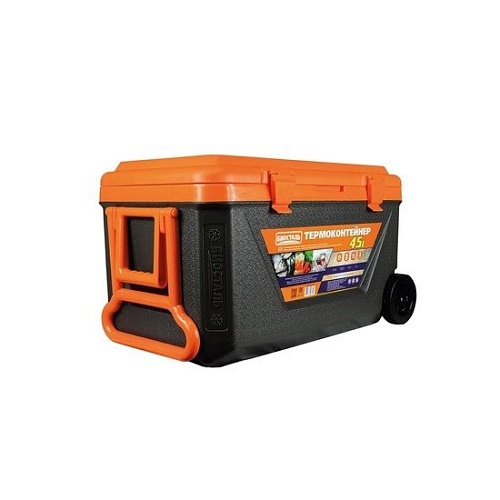 Термобокс BIOSTAL CB-G-K 45л (черный/оранжевый)