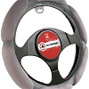 Оплетка на руль Autoprofi SP-5026 L.GY (M) (серый)