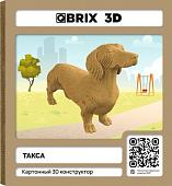 Конструктор QBRIX Такса 3D 20097