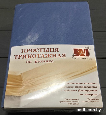 Постельное белье Альвитек Трикотажная на резинке 200x200x20 ПТР-ГЕЛЬ-200 (голубая ель)