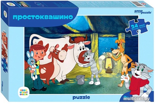 Мозаика/пазл Step Puzzle Простоквашино 70018 (24 эл.)