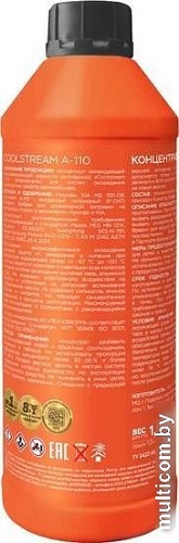 Coolstream A-110 концентрат 1.7кг