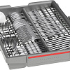 Встраиваемая посудомоечная машина Bosch Serie 4 SPV4XMX20E