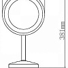 Косметическое зеркало Aquanet Lvyi 2209D