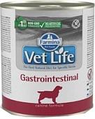 Корм для собак Farmina Vet Life Gastrointestinal 0.3 кг
