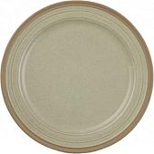 Тарелка обеденная Churchill Igneous ZCATIGP91