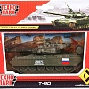 Технопарк Танк T-90 SB-16-19-T90-G-WB.19