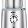 Электрическая кофемолка Kitfort KT-7250