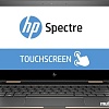 Ноутбук HP Spectre x360 13-ae011ur 2VZ71EA