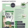 Наполнитель для туалета Proline Aloe Vera с ароматом алоэ вера 5 л