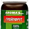 Aroma Saules Эфирное масло Грейпфрут 10 мл