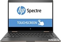 Ноутбук HP Spectre x360 13-ae011ur 2VZ71EA
