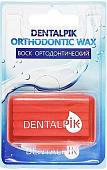 Dentalpik Клубника