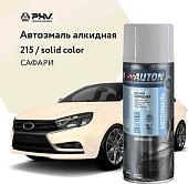 Автомобильная краска Auton алкидная - 215 Сафари - аэр. 520 мл