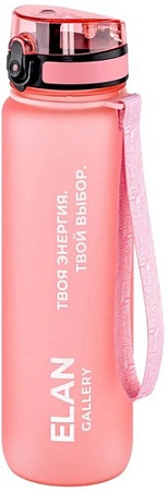 Бутылка для воды Elan Gallery Style Matte 1л 280184 (пыльная роза)