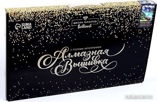 Алмазная мозаика Школа талантов Горное озеро 9501531