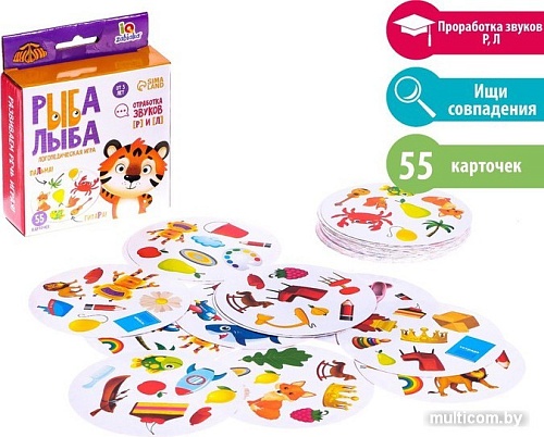 Развивающая игра Zabiaka Рыба рыба 7107398