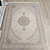 Ковер для жилой комнаты Radjab Carpet Арвен Прямоугольник PR51A 12001RK (2.4x3.4, Cream)