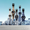 Наручные часы Casio G-Shock GA-700CA-2A