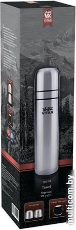 Термос Vitax VX-3402 0.75л (серебристый)
