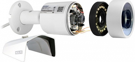 IP-камера Bolid VCI-122