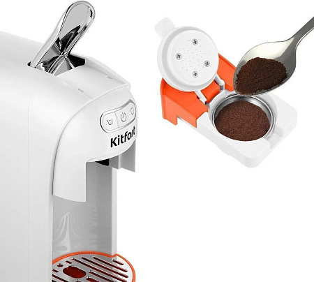 Капсульная кофеварка Kitfort KT-7509