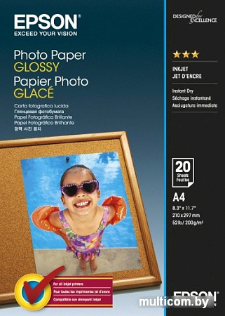 Фотобумага Epson Photo Paper Glossy A4 200 г/м2 20 л (C13S042538)