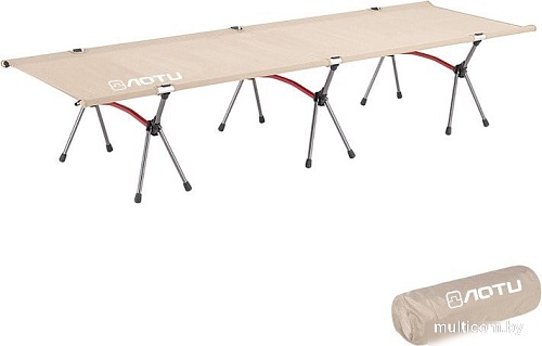Раскладушка AOTU AT6758 (бежевый)