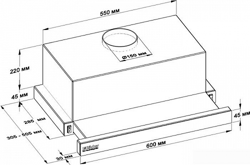 Кухонная вытяжка Backer TH60L-2F200-BG