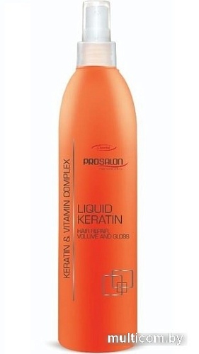 Prosalon Professional Hair Repair Volume and Gloss жидкий кератин 275 мл