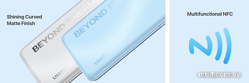 Смартфон Umidigi F3S 6GB/128GB (серебристый)