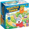 Настольная игра Лас Играс Ушастые гонки 1548311