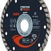 Отрезной диск алмазный Faster Tools 683