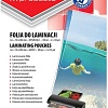 Пленка для ламинирования Office Products А4 125 мкм 20325435-90 (100 шт, прозрачный)