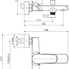 Смеситель Cersanit Flavis 63035